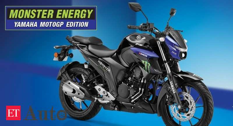 India Yamaha Launches FZ 25 Monster Energy MotoGP Edition for INR 136,800, Auto News, ET Auto