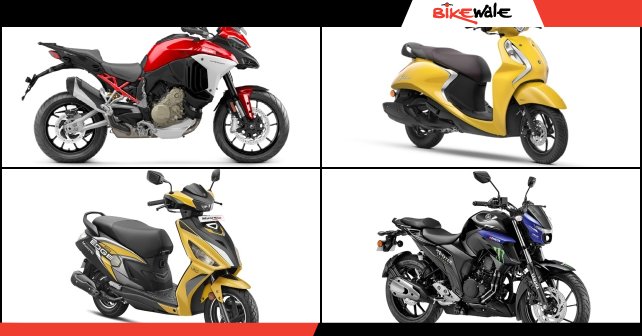 Your weekly dose of bike updates: Hero Glamor Xtec, Yamaha FZ25 MotoGP and more!
