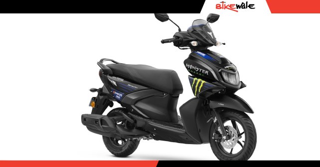 Yamaha RayZR 125 Fi Hybrid Monster Energy MotoGP Edition in India for Rs 81,330