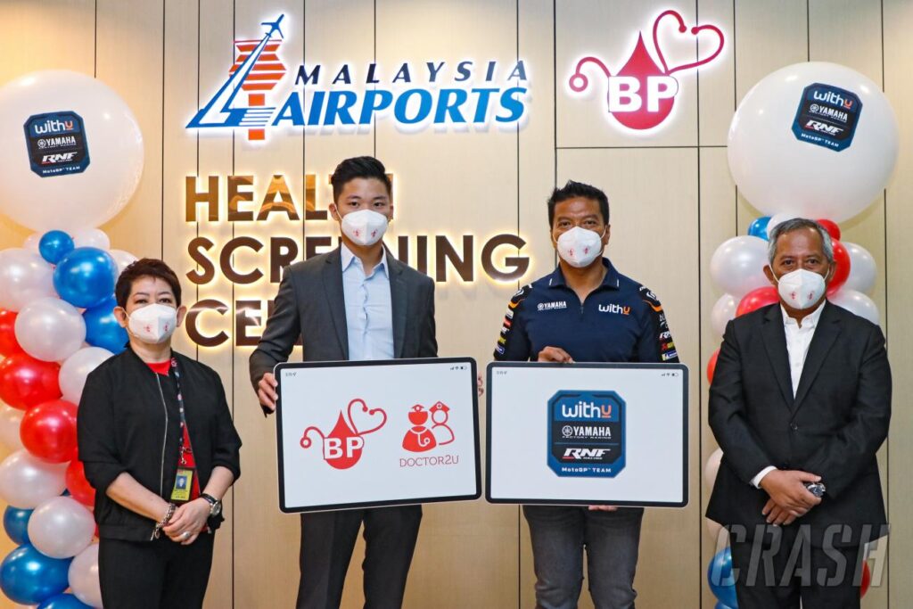 WithU RNF Yamaha confirm new MotoGP sponsor BP Healthcare |  MotoGP