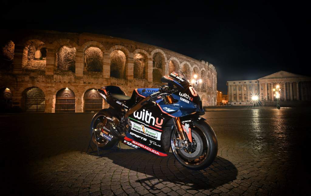 Yamaha's new MotoGP satellite team unveils 2022 bike
