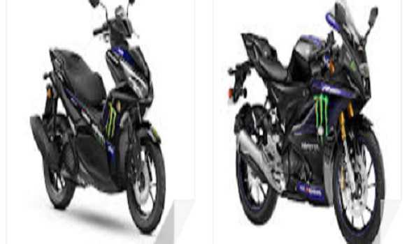 Yamaha Introduces Moto GP Edition Line-up