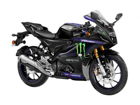 2022 Monster Energy Yamaha MotoGP Edition range launched