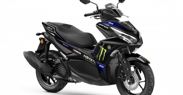Stylish & Sporty 2022 Yamaha Aerox 155 MotoGP Edition Launched