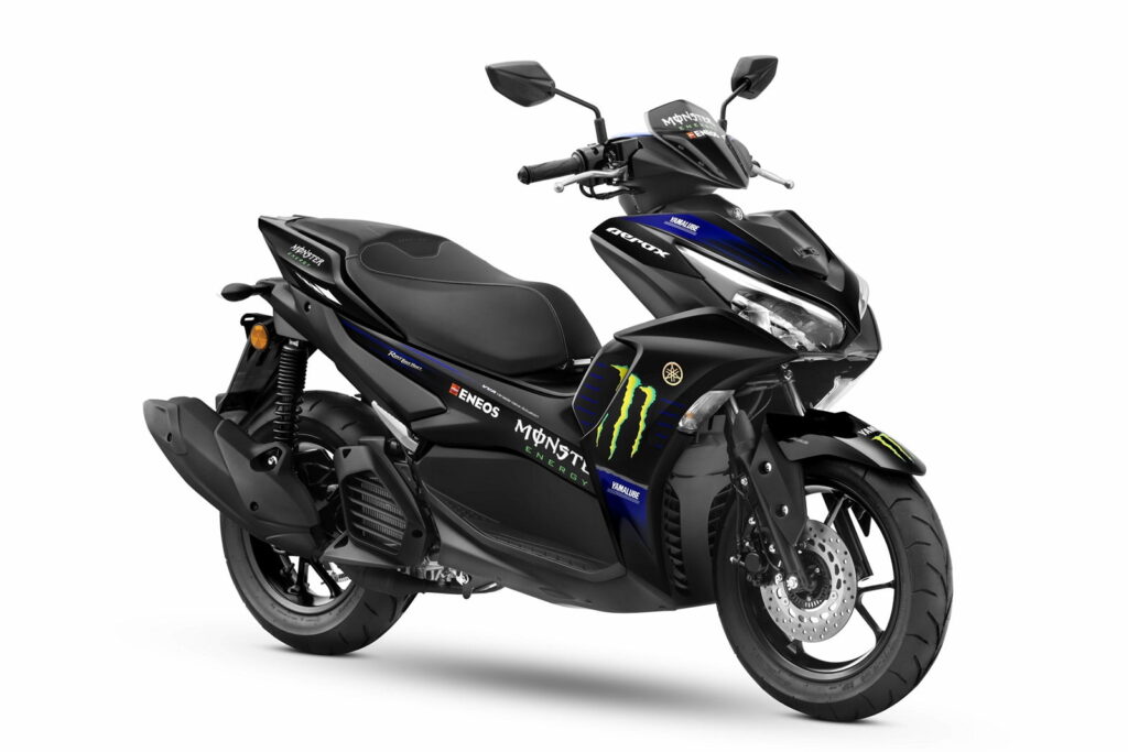 Yamaha Aerox MotoGP Edition