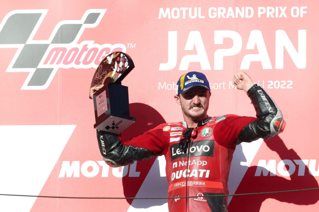 Miller 'sort of on the outside' as an Australian at Ducati