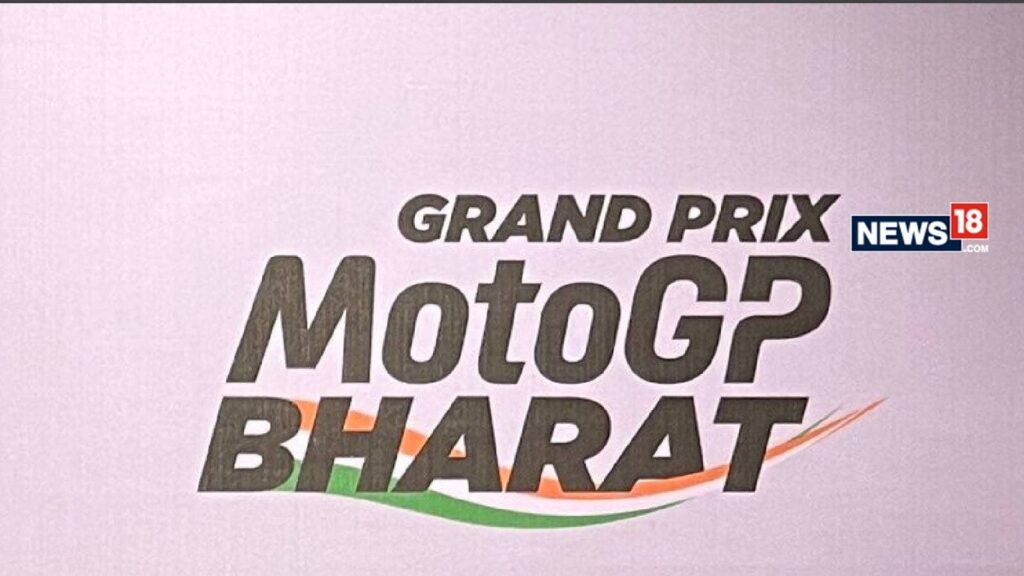 MotoGP to Debut in India Next Year at BIC, Greater Noida;  Named Bharat Grand Prix