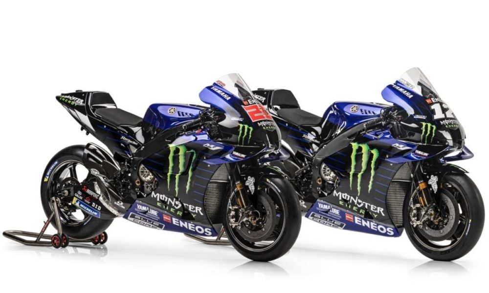 Yamaha Motor Co Ltd extends MotoGP stay until 2026