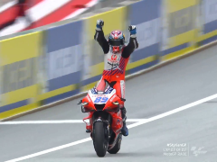 Jorge Martin Scores Maiden Win In Chaotic Styrian GP